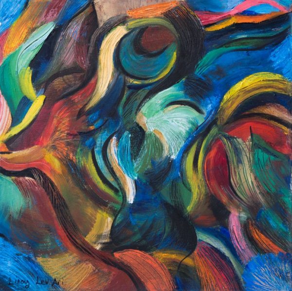 ⁦האריה, המכשפה והאיל⁩ – תמונה ⁦2⁩